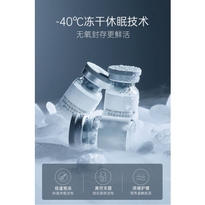 湘潭市_Ⅲ型胶原蛋白填充