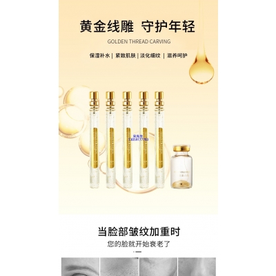 湘潭市_黄金线雕OEM代加工