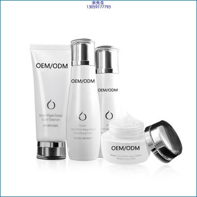 湘潭市_海洋藻萃护肤套装