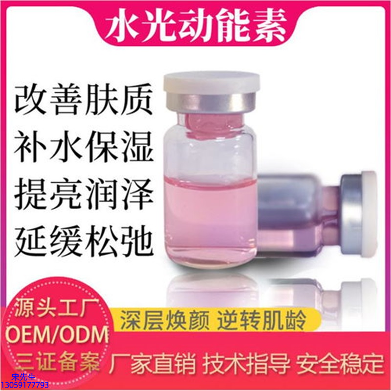 湘潭市_水光动能素导入