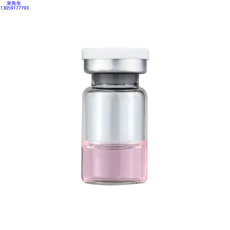 湘潭市_水光动能素精华原液OEM代加工贴牌