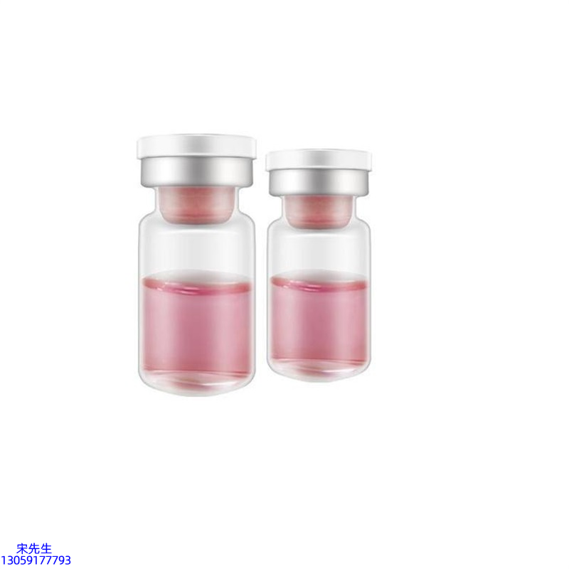 湘潭市_水光动能素OEM代加工贴牌