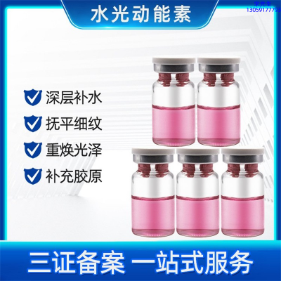 湘潭市_水光贴牌