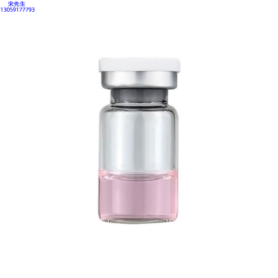 湘潭市_水光动能素精华原液OEM代加工贴牌