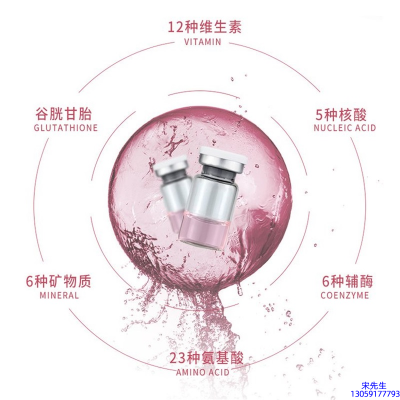 湘潭市_水光动能素精华原液现在最好有哪些?